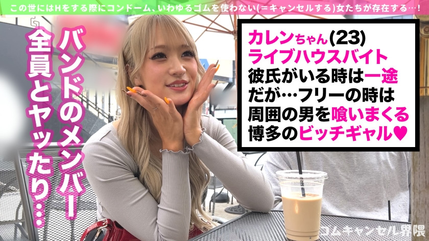 潮吹きが止まらない褐色ギャル