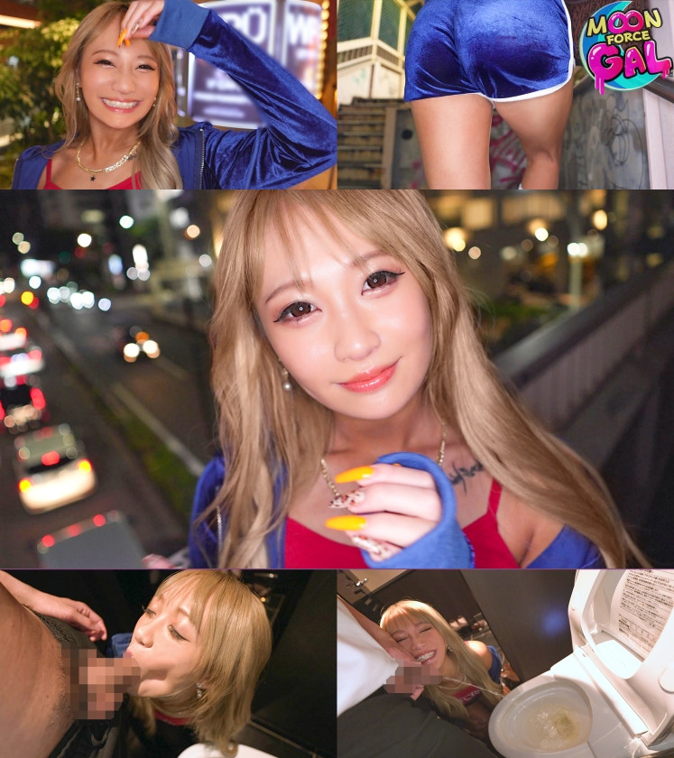 金髪の可愛い褐色ギャル