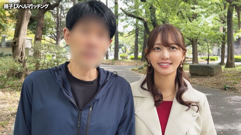 三十路人妻さん