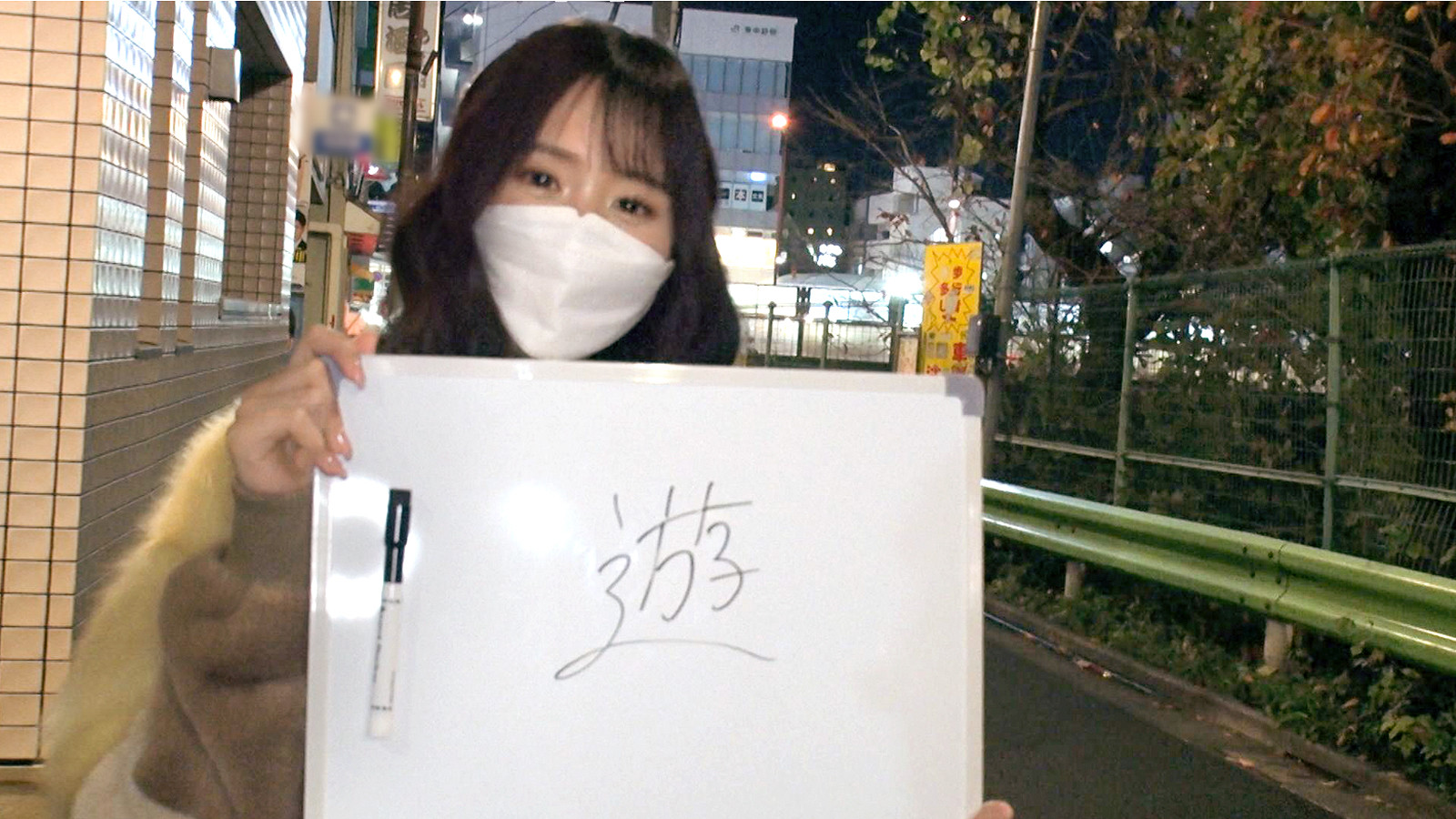 関西弁の可愛い女子大生