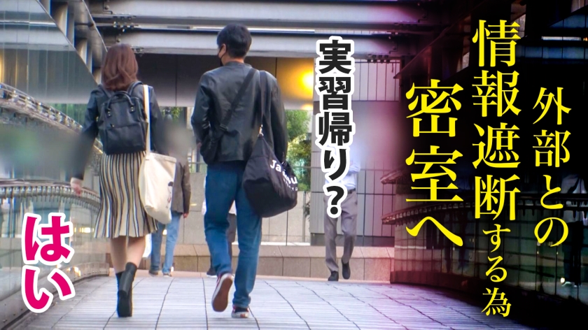 裏アカの巨乳女子とハメ撮り