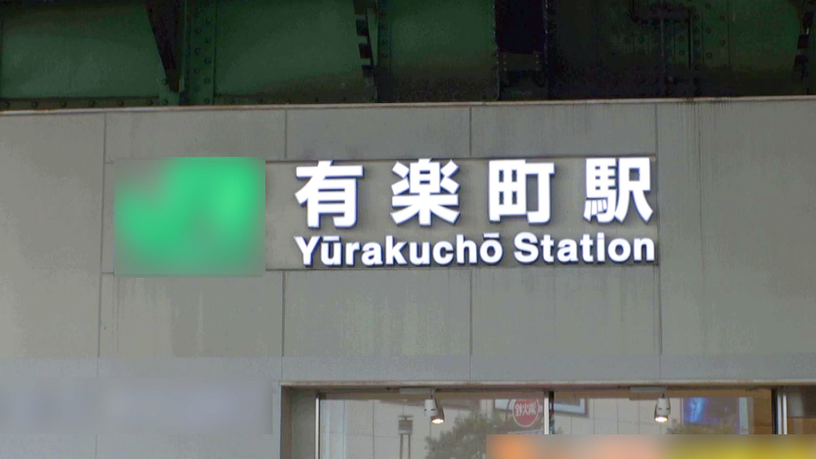 愛人彼氏の前で寝取られるお姉さん