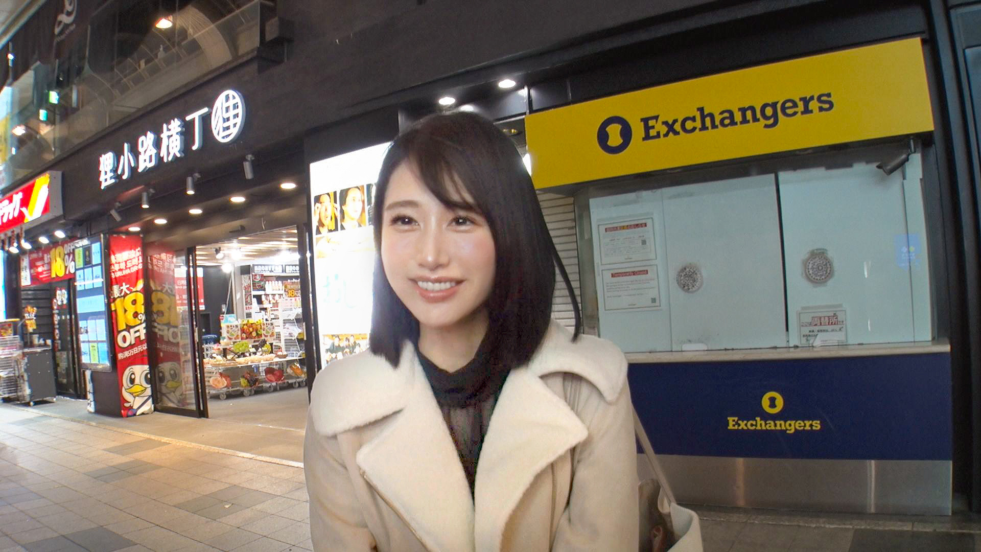 体の柔らかい柔軟お姉さんとSEX