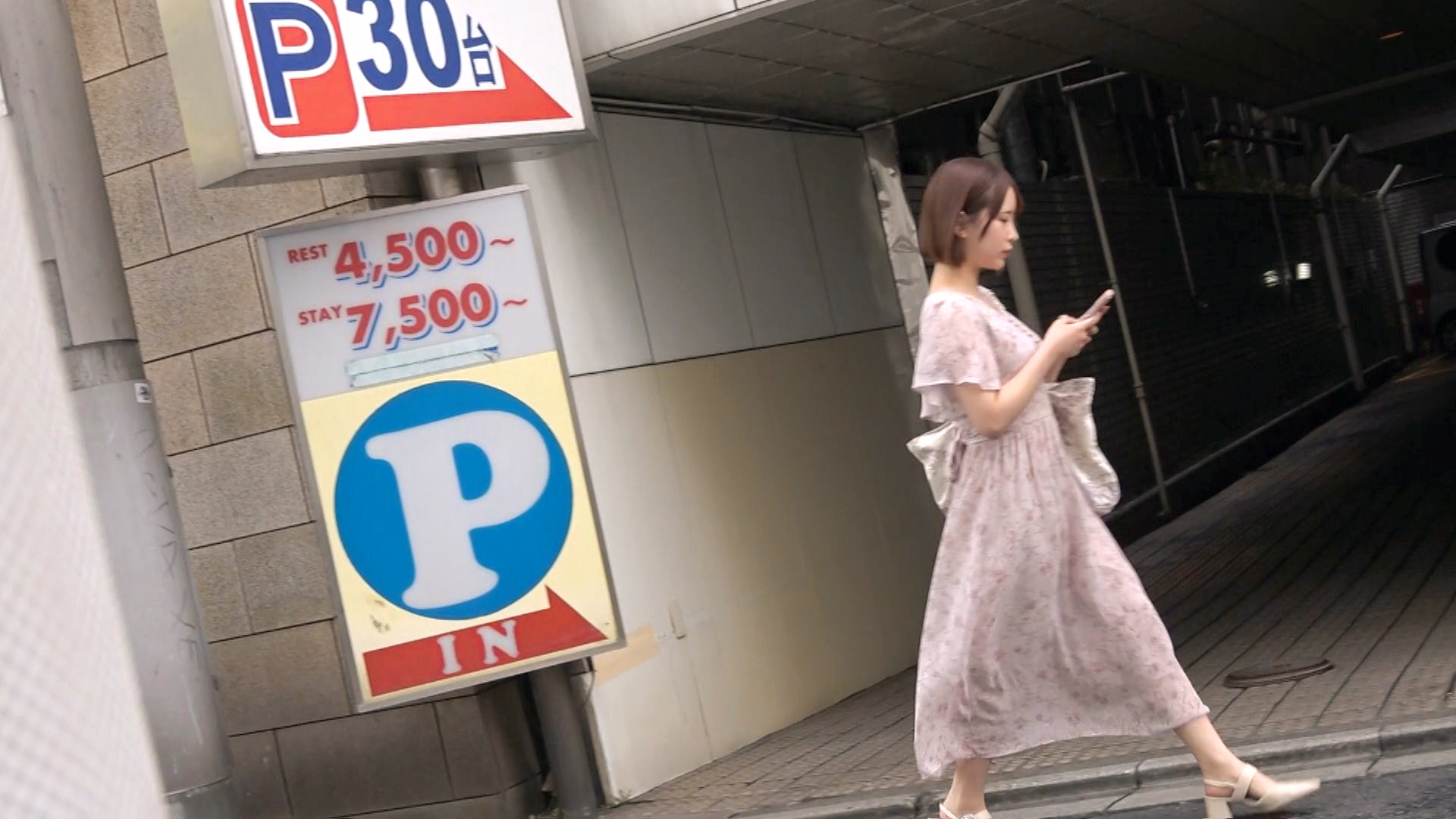 可愛いデカ尻美少女の女性用風俗