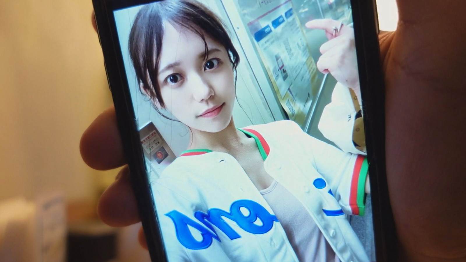 可愛い巨乳お姉さんを彼女としてレンタル