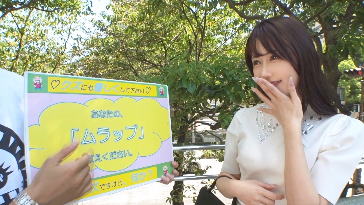 美脚に美尻のモデルお姉さん