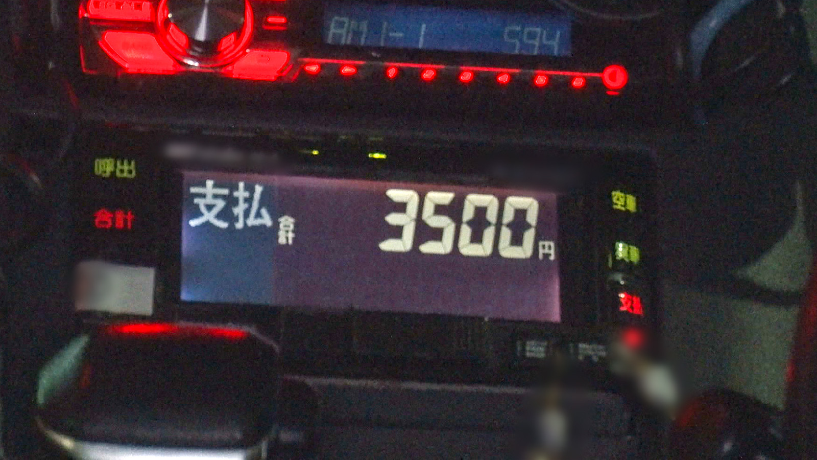 ラウンジ嬢の自宅でエチエチSEX