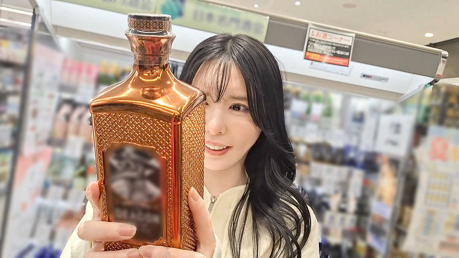 同棲彼女と中出しハメ撮り