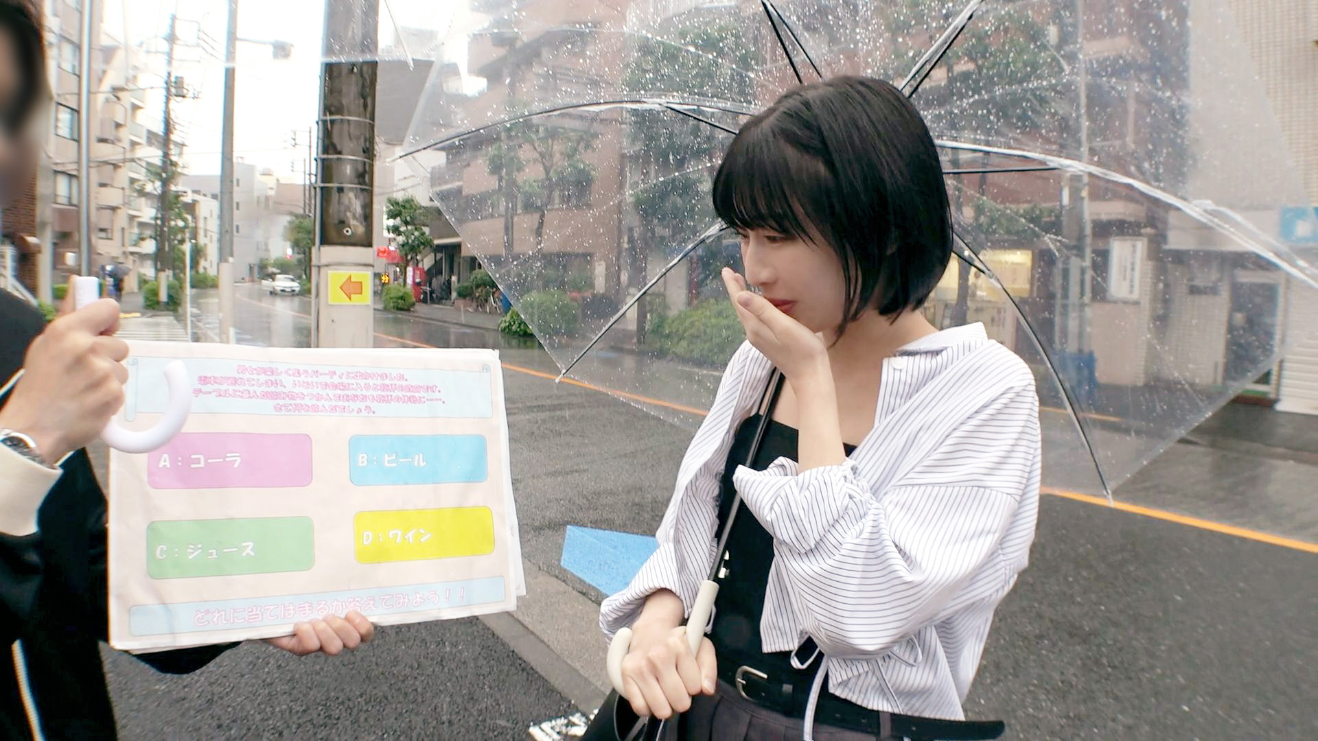 ショーボブの貧乳娘のSEX